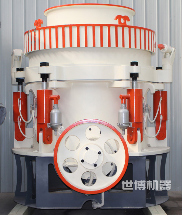 全液壓圓錐破碎機(jī)