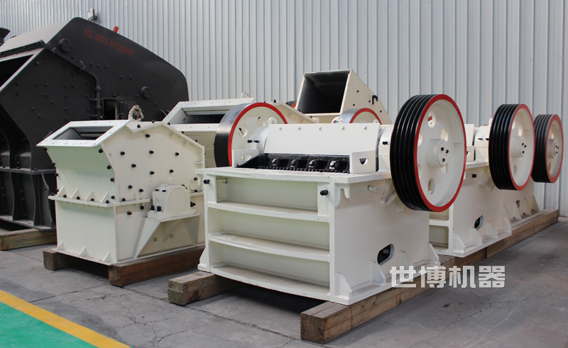 顎式破碎機生產(chǎn)車間