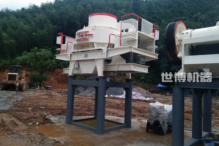 顎破制砂機安裝現(xiàn)場