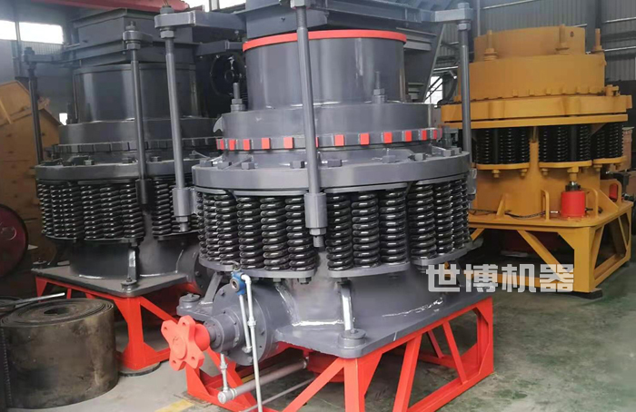 圓錐式破碎機(jī)