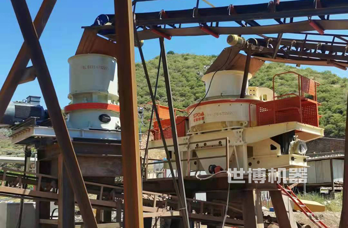 圓錐破制砂機(jī)安裝現(xiàn)場