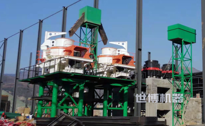 vsi破碎機安裝現(xiàn)場